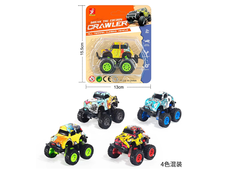 Pull Back Off-Road Vehicle