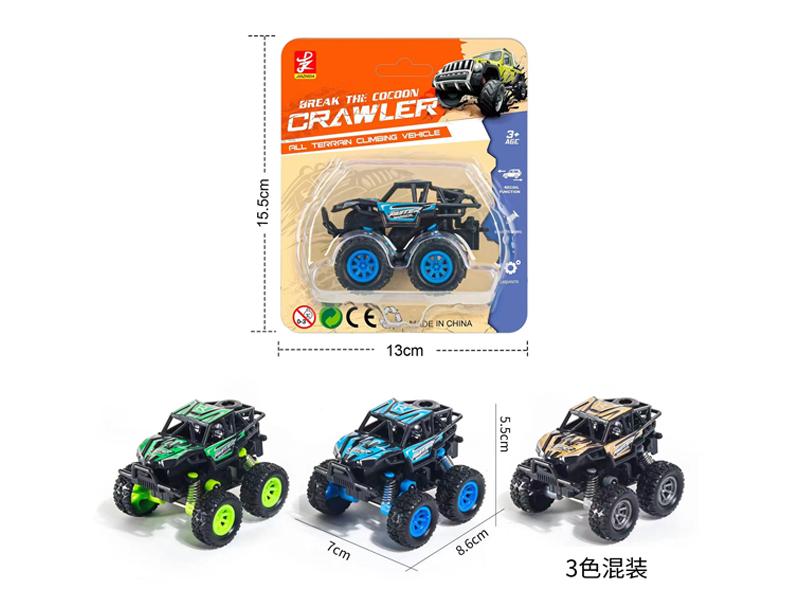 Pull Back Off-Road Vehicle