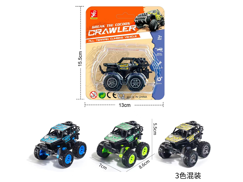Pull Back Off-Road Vehicle