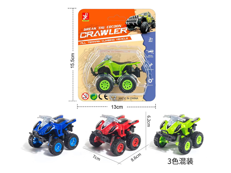 Pull Back Beach Motorcycle