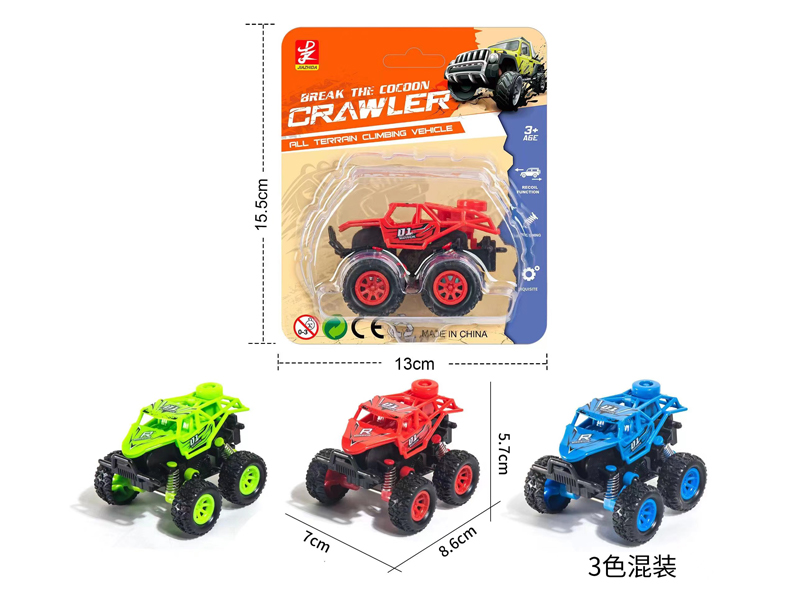 Pull Back Off-Road Vehicle