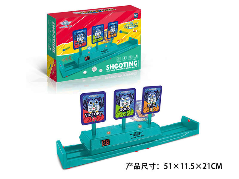 Electric Moving Target Scoring Game