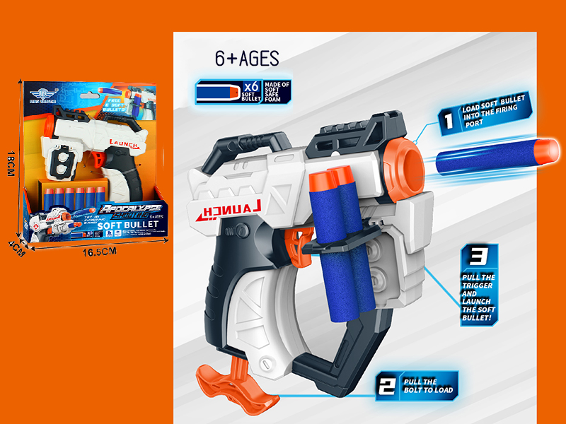 Soft Bullet Gun
