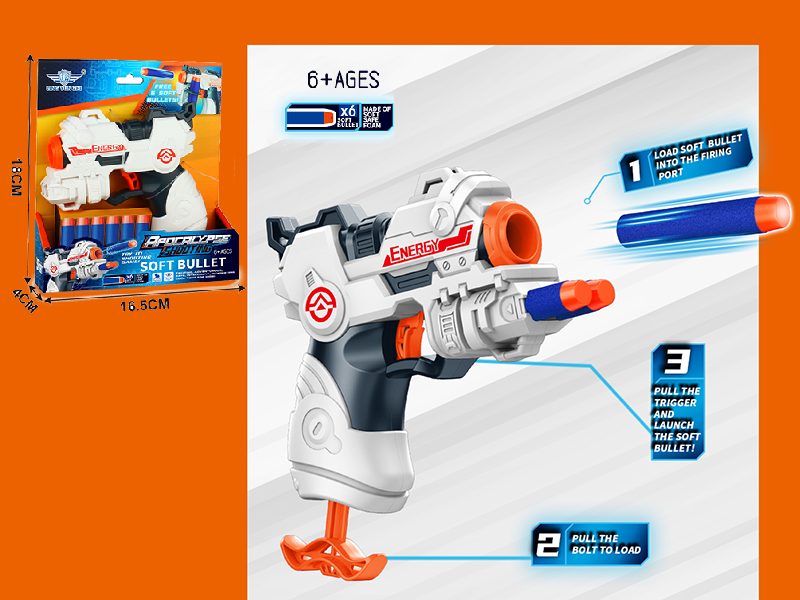 Soft Bullet Gun
