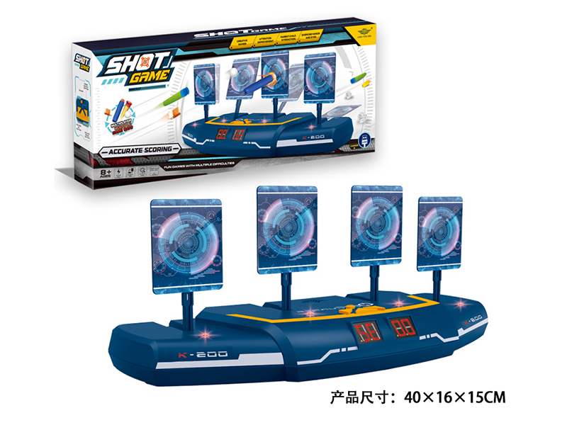 Shooting Target - USB Charging