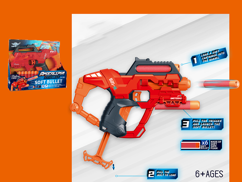 Soft Bullet Gun