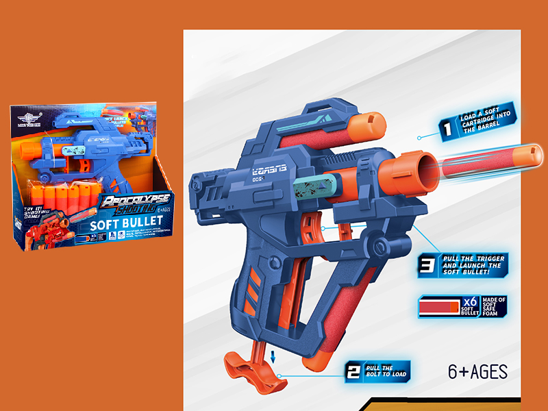 Soft Bullet Gun