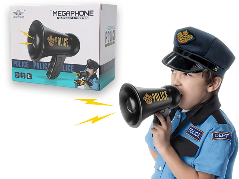Megaphone