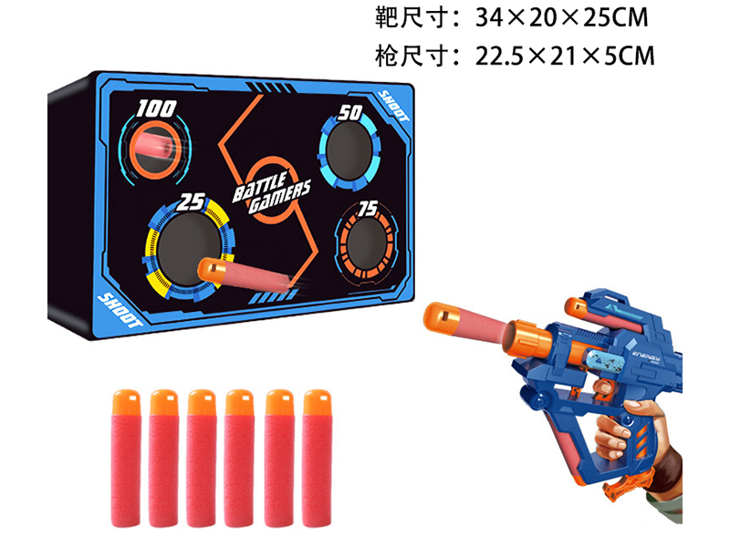 Soft Bullet Gun +  Target Set