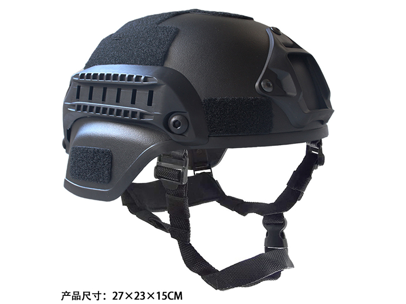 Military Helmet