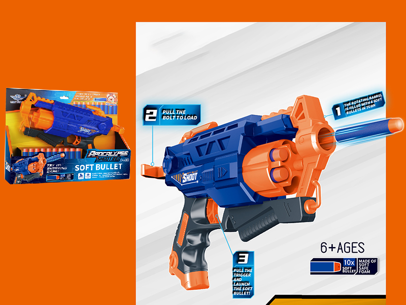 Soft Bullet Gun