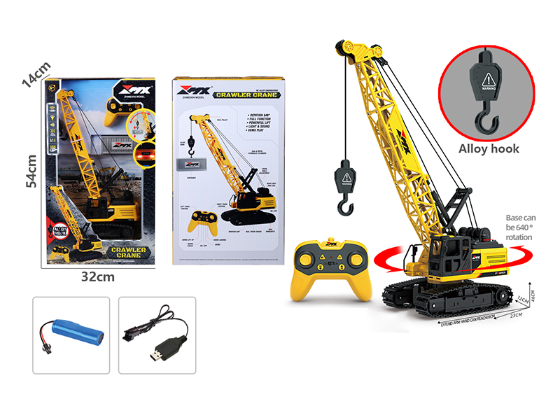 8CH R/C Alloy Crane