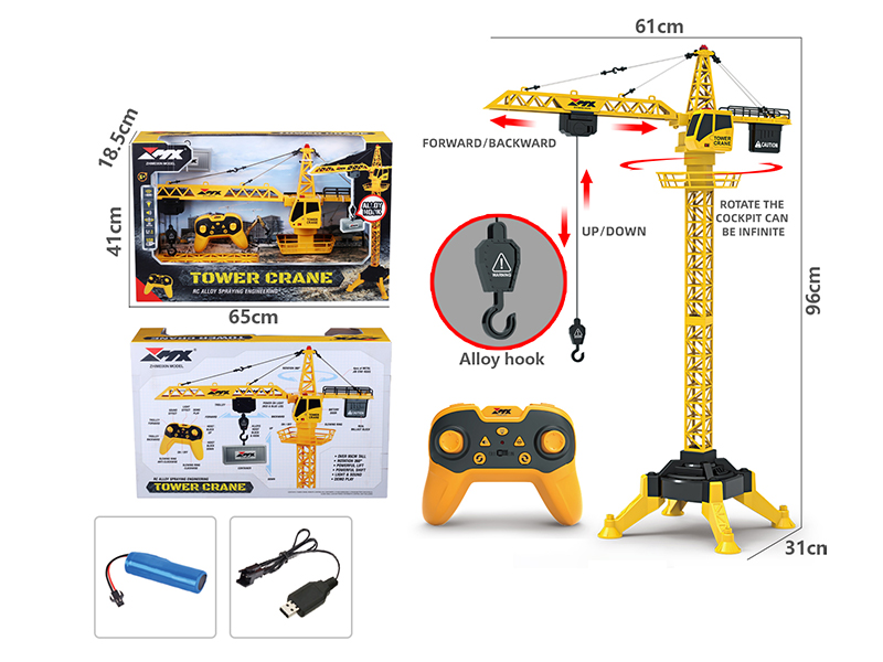 9CH R/C Alloy Engineering Tower Crane