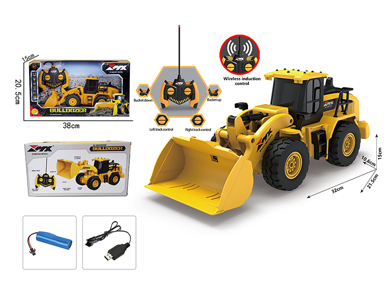 6CH R/C Engineering Bulldozer