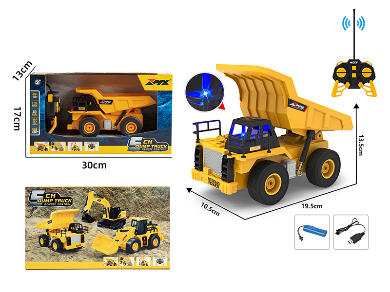 1:24 5CH R/C Mining Truck Dump Machine