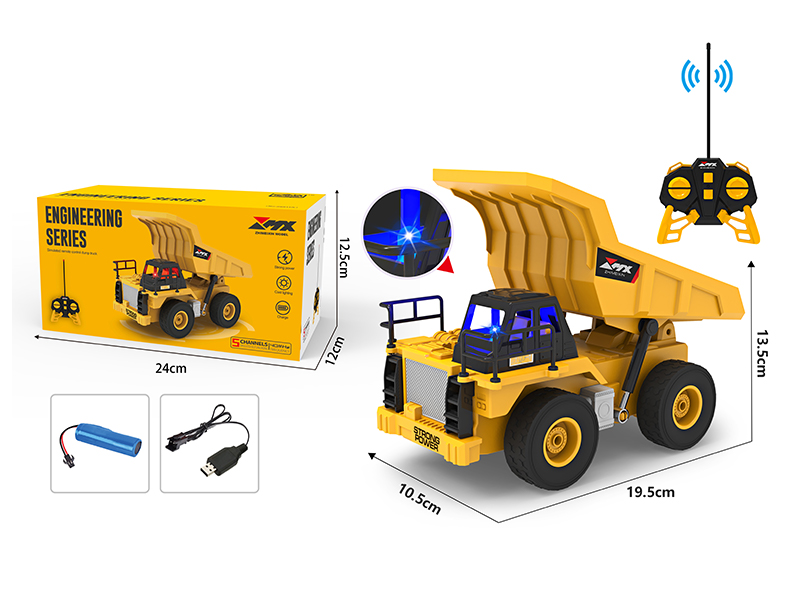 1:24 5CH R/C Mining Truck Dump Machine