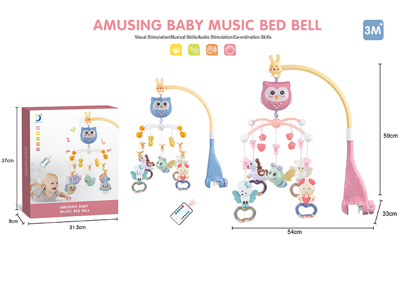 Remote Control Bedside Bell