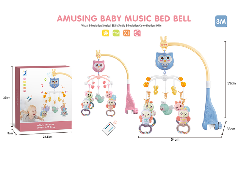 Remote Control Bedside Bell