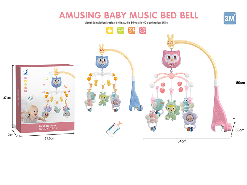 Remote Control Bedside Bell