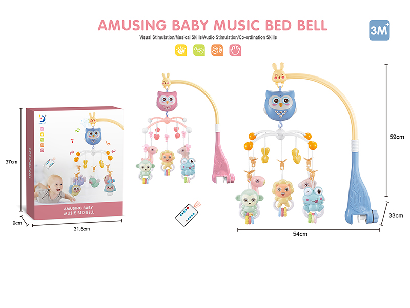 Remote Control Bedside Bell
