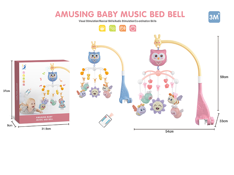 Remote Control Bedside Bell