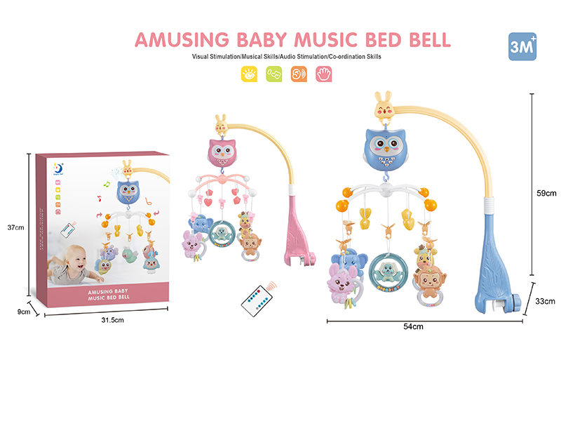 Remote Control Bedside Bell