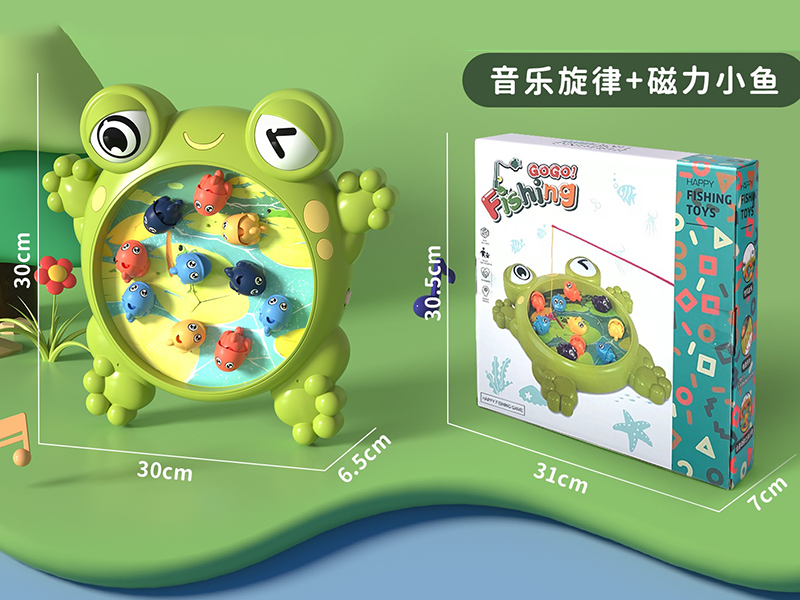Frog Fishing Game