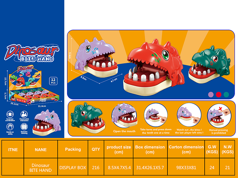 Mini Dinosaur Bite Hand(Triceratops)12pcs