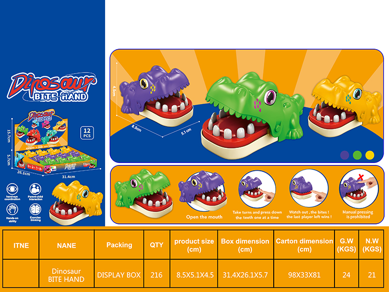 Mini Crocodile Bite Hand 12pcs