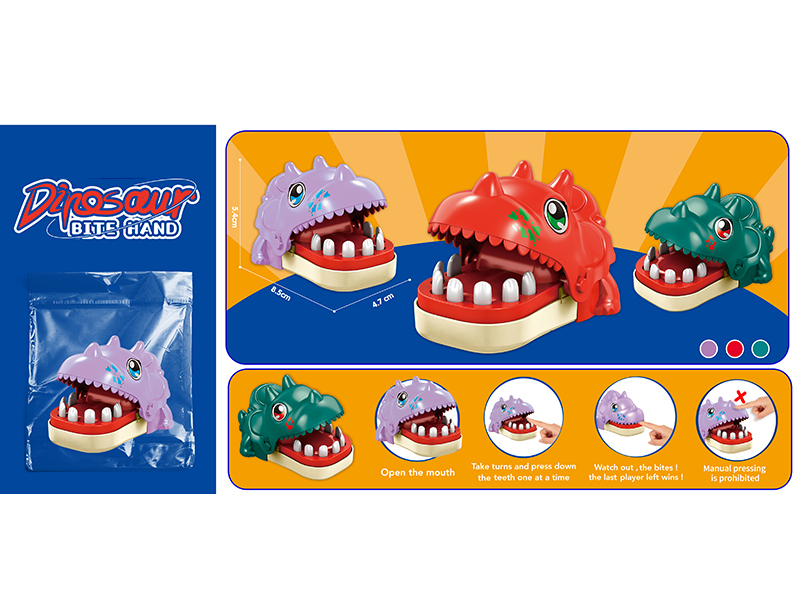 Mini Dinosaur Bite Hand(Triceratops)3 Colors