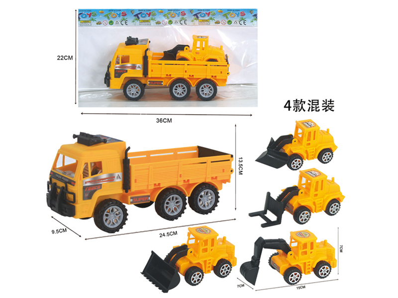 Friction Engineering Vehicle With Engineering Vehicle