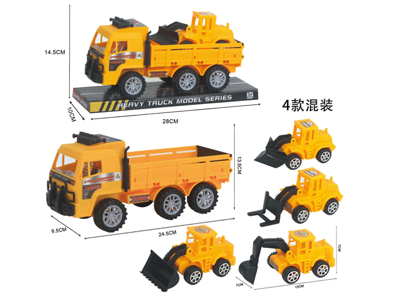 Friction Engineering Vehicle With Engineering Vehicle