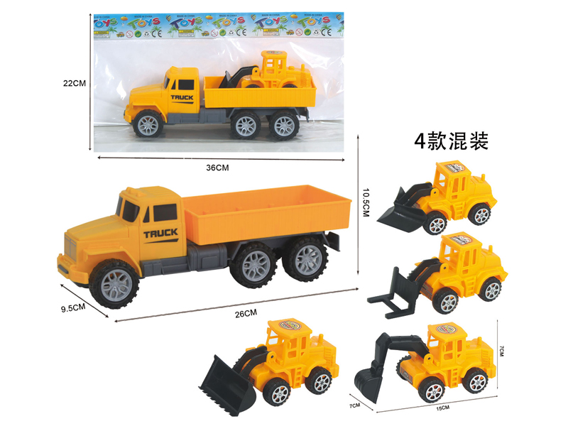 Friction Engineering Vehicle With Engineering Vehicle