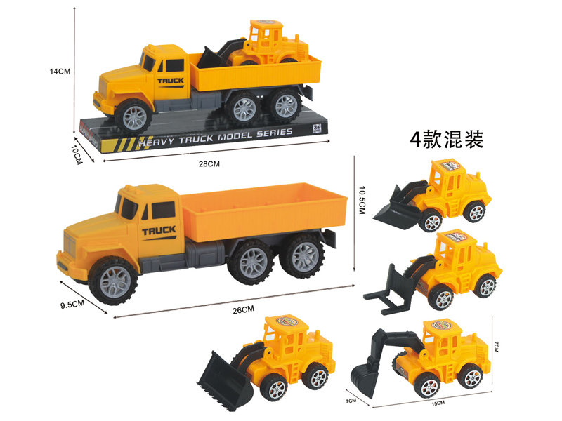 Friction Engineering Vehicle With Engineering Vehicle