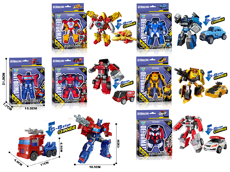 Transforming Car Robot Toy