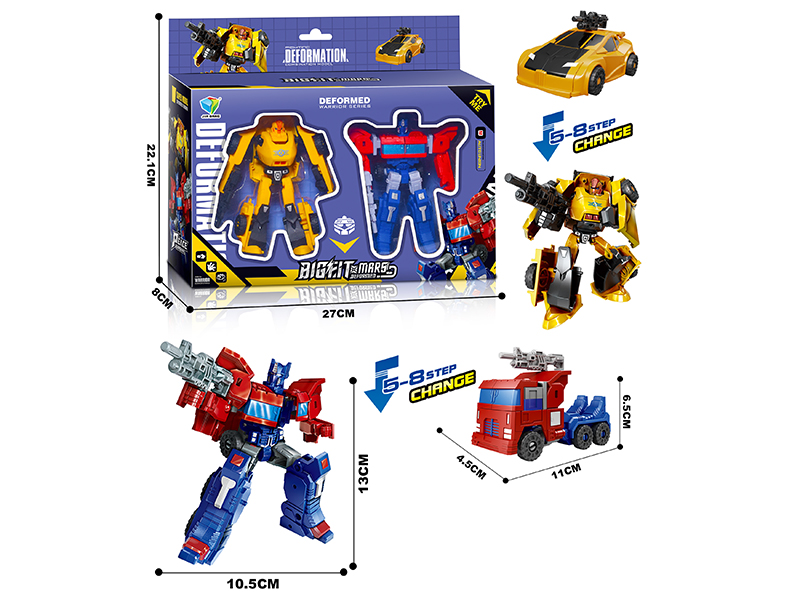 Transforming Car Robot Toy