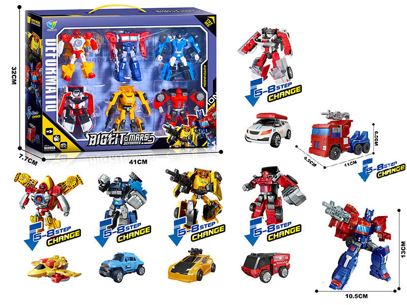 Transforming Car Robot Toy