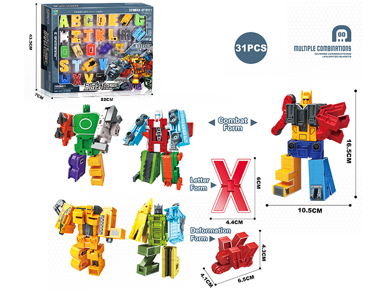 Alphabet Transforming Robot