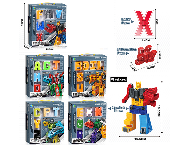 Alphabet Transforming Robot