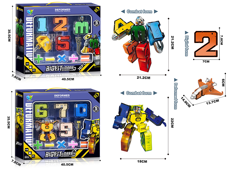 Numbers Transforming Robot Toy