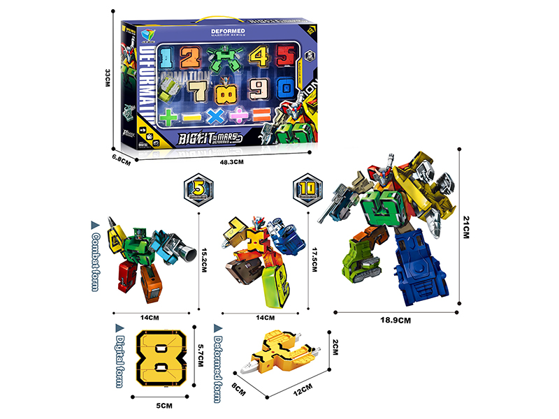 Numbers Transforming Robot Toy