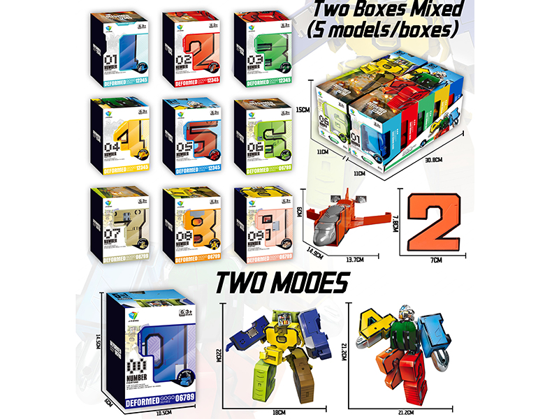 Numbers Transforming Robot Toy 5pcs