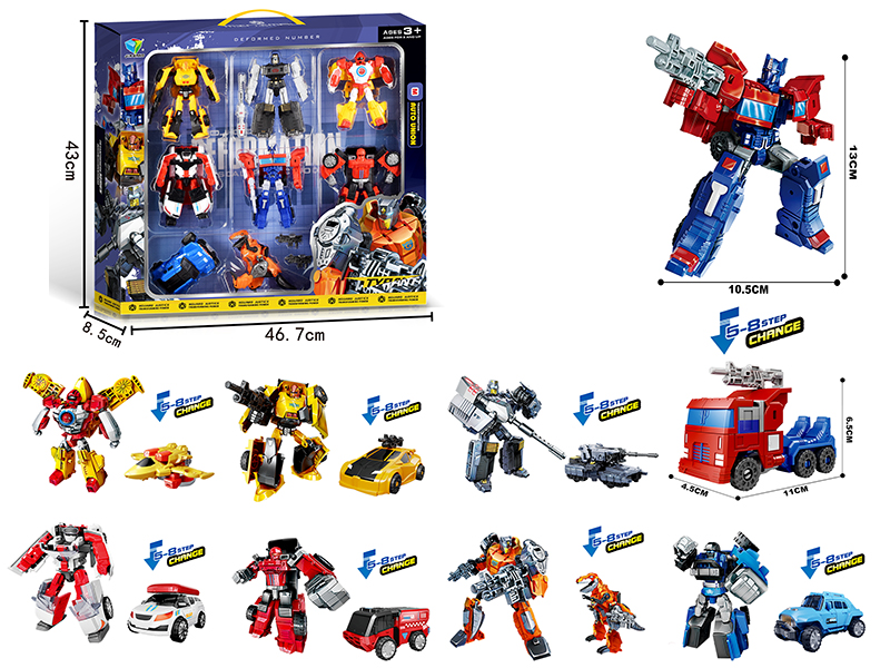 Transforming Car Robot Toy