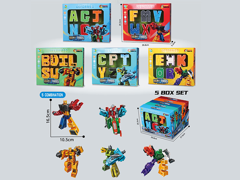 Alphabet Transforming Robot 5PCS