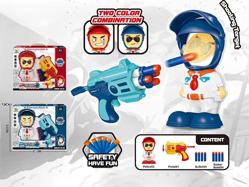 Soft Bullet Gun Shooting Game