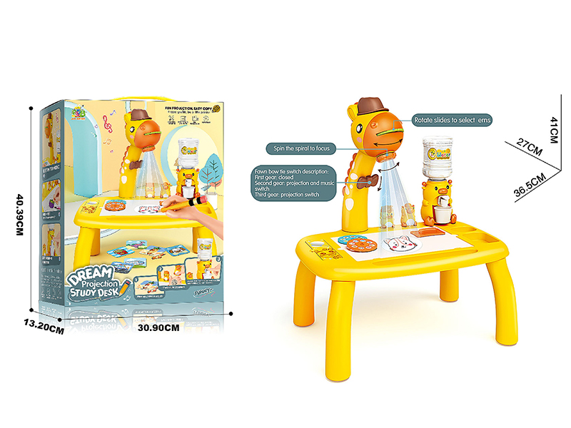 Deer Projection Painting Study Table