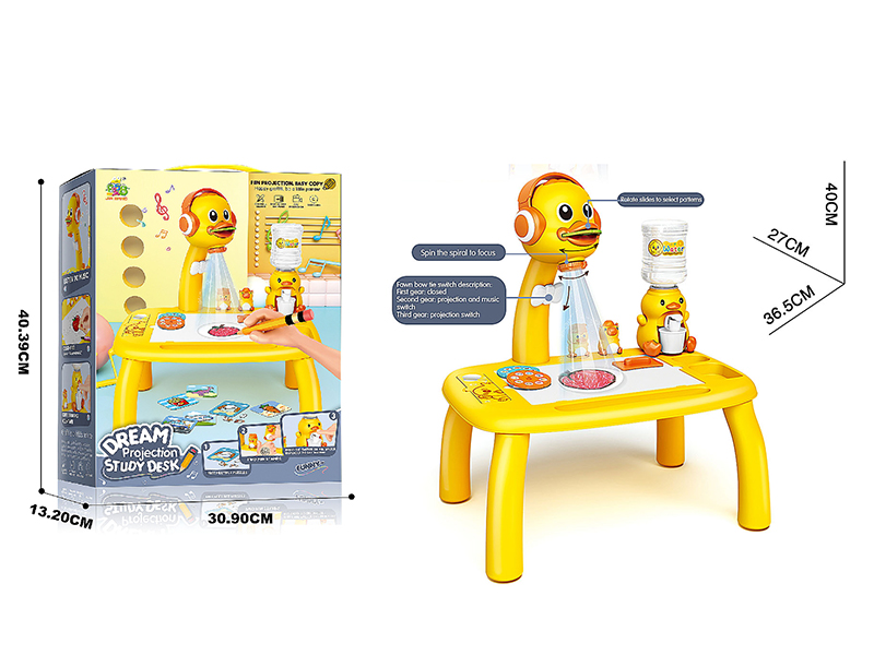 Duck Projection Painting Study Table