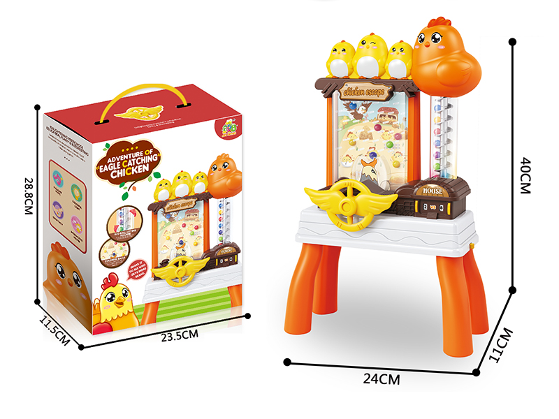 The Eagle Catching Chickens Catching Ball Machine(Large)