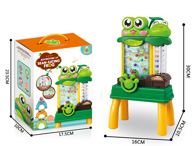 Frog Eating Bean Machine(Small)