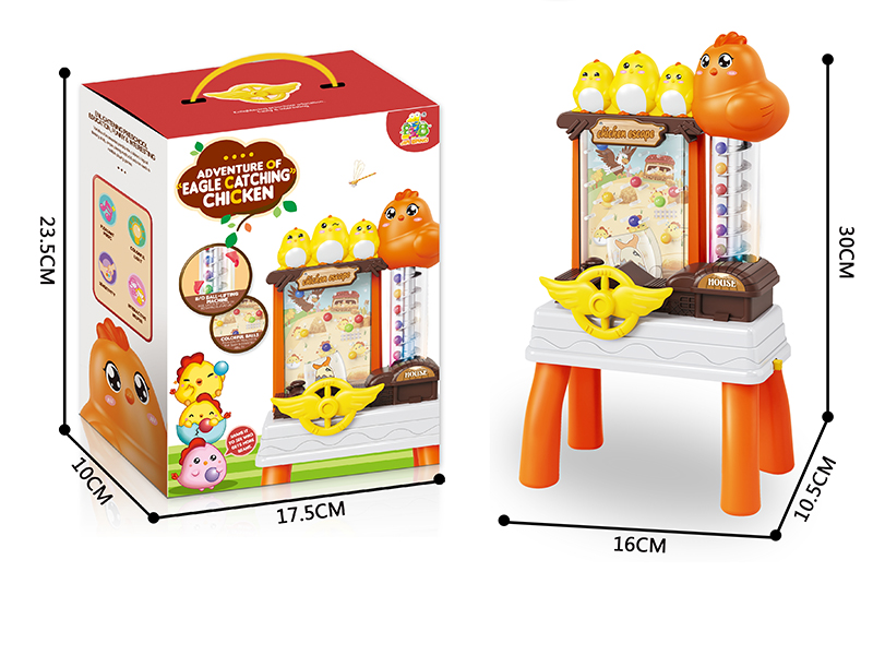 The Eagle Catching Chickens Catching Ball Machine(Small)